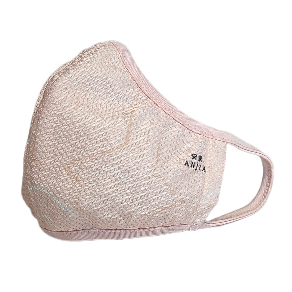 Anjia Premium Anjia- 4ply Reusable Mask > 90%BFE, High Breathability